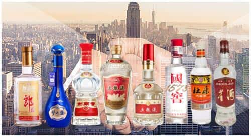 鲁山县回收名酒