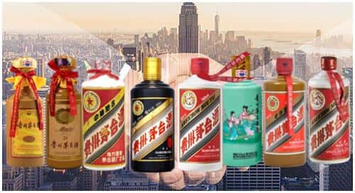 鲁山县回收茅台